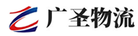 厦门到永州物流公司
